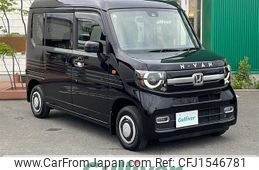 honda n-van 2023 CFJ1546781