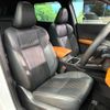 mitsubishi outlander-phev 2022 -MITSUBISHI--Outlander PHEV 5LA-GN0W--GN0W-0200548---MITSUBISHI--Outlander PHEV 5LA-GN0W--GN0W-0200548- image 12