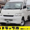 toyota townace-truck 2018 CFJ1605101 image 1