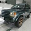 rover discovery 2005 CFJ1758586 image 1