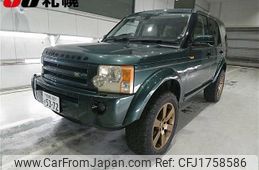 rover discovery 2005 CFJ1758586