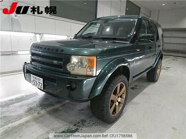 rover discovery 2005 CFJ1758586 image 1