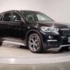 bmw x1 2019 quick_quick_LDA-HT20_WBAHT920705L82023 image 11