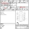 honda n-wgn 2013 quick_quick_JH1_JH1-1009798 image 21