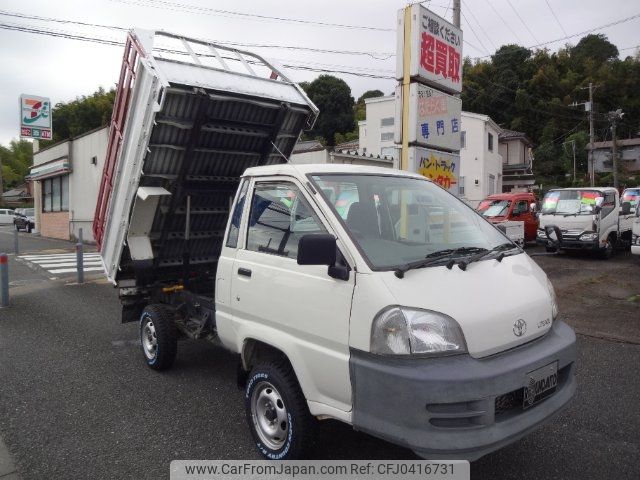 toyota liteace-truck 2006 -TOYOTA--Liteace Truck KM80--1001197---TOYOTA--Liteace Truck KM80--1001197- image 1