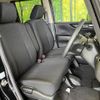 honda n-box 2013 CFJ1585924 image 9