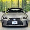 lexus is 2021 CFJ1520961 image 14