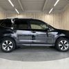 subaru forester 2016 -SUBARU--Forester DBA-SJ5--SJ5-070339---SUBARU--Forester DBA-SJ5--SJ5-070339- image 19