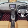 daihatsu copen 2015 -DAIHATSU--Copen DBA-LA400K--LA400K-0012025---DAIHATSU--Copen DBA-LA400K--LA400K-0012025- image 16