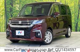 suzuki solio 2020 CFJ1434597