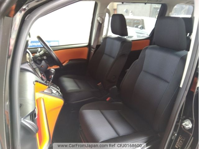 toyota voxy 2014 -TOYOTA--Voxy DBA-ZRR80W--ZRR80-0052859---TOYOTA--Voxy DBA-ZRR80W--ZRR80-0052859- image 2