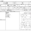 suzuki palette 2010 -SUZUKI 【宮城 580ﾈ3843】--Palette SW CBA-MK21S--MK21S-820875---SUZUKI 【宮城 580ﾈ3843】--Palette SW CBA-MK21S--MK21S-820875- image 3