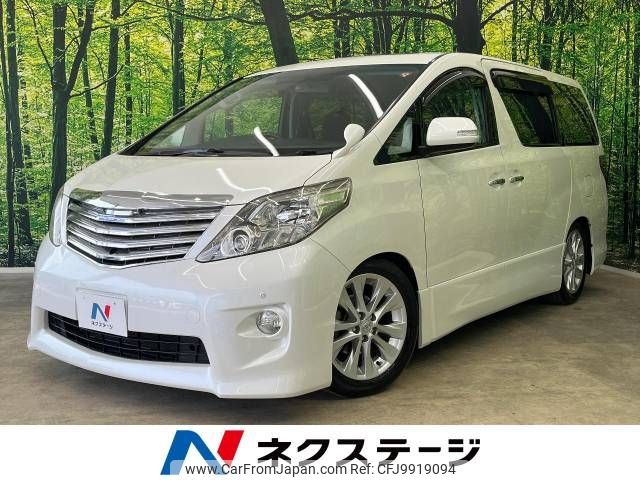 toyota alphard 2008 -TOYOTA--Alphard DBA-GGH20W--GGH20-8004679---TOYOTA--Alphard DBA-GGH20W--GGH20-8004679- image 1