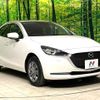 mazda demio 2020 CFJ1802926 image 16