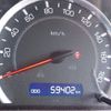 toyota voxy 2014 -TOYOTA--Voxy DBA-ZRR80W--ZRR80-0048455---TOYOTA--Voxy DBA-ZRR80W--ZRR80-0048455- image 36