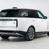 land-rover range-rover 2022 GOO_JP_965024071200207980002 image 23