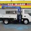 isuzu elf-truck 2016 GOO_NET_EXCHANGE_0500956A30240126W001 image 5