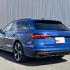 audi a4 2024 CFJ1710281 image 4