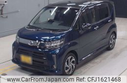 daihatsu move 2022 CFJ1621468