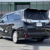 toyota vellfire 2015 -TOYOTA--Vellfire DBA-AGH30W--AGH30-0012570---TOYOTA--Vellfire DBA-AGH30W--AGH30-0012570- image 15