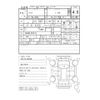 daihatsu mira-tocot 2018 -DAIHATSU--Mira Tocot DBA-LA550S--LA550S-0016141---DAIHATSU--Mira Tocot DBA-LA550S--LA550S-0016141- image 48