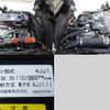 isuzu elf-truck 2016 CFJ1420114 image 11
