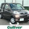 honda life 2011 -HONDA--Life DBA-JC1--JC1-1232841---HONDA--Life DBA-JC1--JC1-1232841- image 1