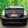 toyota prius 2011 -TOYOTA--Prius DAA-ZVW30--5285554---TOYOTA--Prius DAA-ZVW30--5285554- image 3