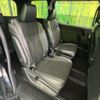 toyota noah 2019 -TOYOTA--Noah DBA-ZRR80W--ZRR80-0543124---TOYOTA--Noah DBA-ZRR80W--ZRR80-0543124- image 9