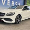 mercedes-benz a-class 2018 -MERCEDES-BENZ--Benz A Class DBA-176051--WDD1760512J722495---MERCEDES-BENZ--Benz A Class DBA-176051--WDD1760512J722495- image 17