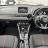 mazda demio 2016 CFJ1809237 image 3