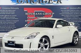 nissan fairlady-z 2005 CFJ1863093