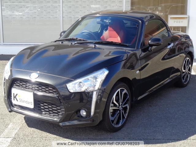 daihatsu copen 2021 quick_quick_3BA-LA400K_LA400K-0044725 image 1