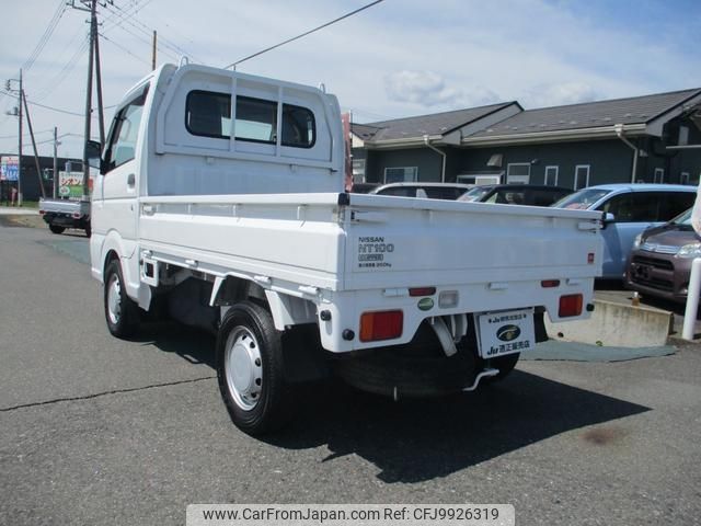 nissan clipper-truck 2014 -NISSAN--Clipper Truck DR16T--104616---NISSAN--Clipper Truck DR16T--104616- image 2