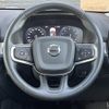 volvo xc40 2021 CFJ1720940 image 7