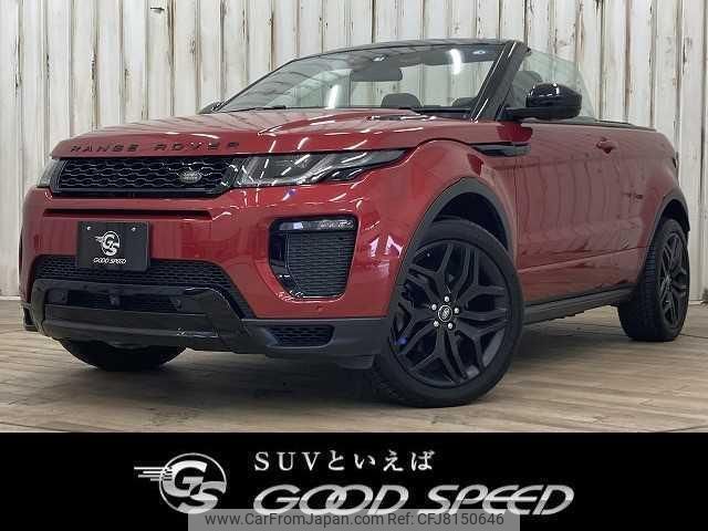 land-rover range-rover-evoque 2017 quick_quick_LV2A_SALVA5AG9HH221338 image 1