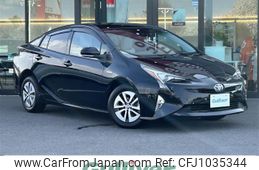 toyota prius 2016 -TOYOTA--Prius DAA-ZVW51--ZVW51-6017171---TOYOTA--Prius DAA-ZVW51--ZVW51-6017171-