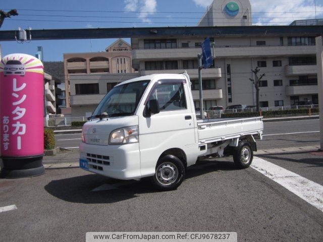 daihatsu hijet-truck 2008 -DAIHATSU 【香川 480ﾜ1981】--Hijet Truck S201P--0002201---DAIHATSU 【香川 480ﾜ1981】--Hijet Truck S201P--0002201- image 1