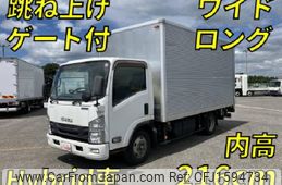 isuzu elf-truck 2016 CFJ1594734