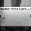 mitsubishi outlander 2016 646828-Y2025050308F-21 image 28