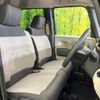 honda n-box 2025 CFJ1688437 image 8
