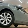 toyota aqua 2022 -TOYOTA--AQUA 6AA-MXPK11--MXPK11-2047096---TOYOTA--AQUA 6AA-MXPK11--MXPK11-2047096- image 19