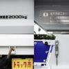 isuzu elf-truck 2018 CFJ1680742 image 12