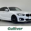 bmw 1-series 2018 -BMW--BMW 1 Series LDA-1S20--WBA1S520X05L20144---BMW--BMW 1 Series LDA-1S20--WBA1S520X05L20144- image 1