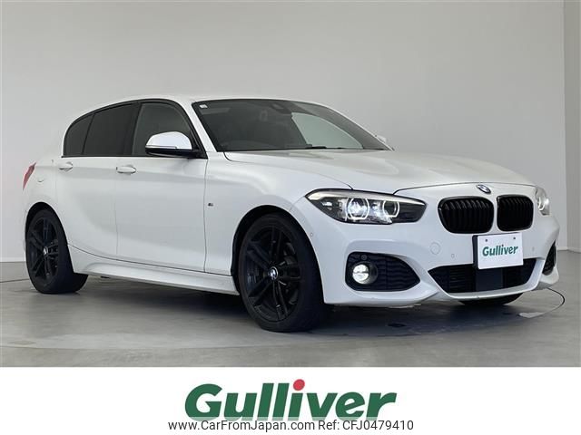 bmw 1-series 2018 -BMW--BMW 1 Series LDA-1S20--WBA1S520X05L20144---BMW--BMW 1 Series LDA-1S20--WBA1S520X05L20144- image 1