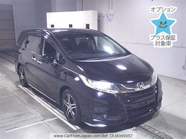 honda odyssey 2014 -HONDA--Odyssey RC1-1038791---HONDA--Odyssey RC1-1038791- image 1