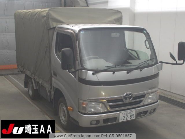 toyota dyna-truck 2013 -TOYOTA 【足立 400ﾋ2285】--Dyna TRY220-0112137---TOYOTA 【足立 400ﾋ2285】--Dyna TRY220-0112137- image 1