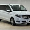 mercedes-benz v-class 2017 quick_quick_LDA-447811_WDF44781323236132 image 14