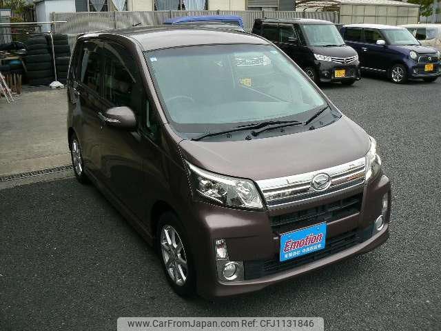 daihatsu move 2013 -DAIHATSU 【名変中 】--Move LA100S--0268833---DAIHATSU 【名変中 】--Move LA100S--0268833- image 2