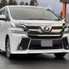 toyota vellfire 2016 -TOYOTA--Vellfire DBA-AGH30W--AGH30-0101582---TOYOTA--Vellfire DBA-AGH30W--AGH30-0101582- image 2